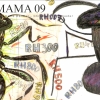 mama09-017