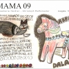 mama09-018