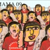 mama09-024